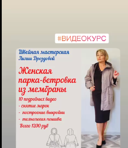 Безымянный.png