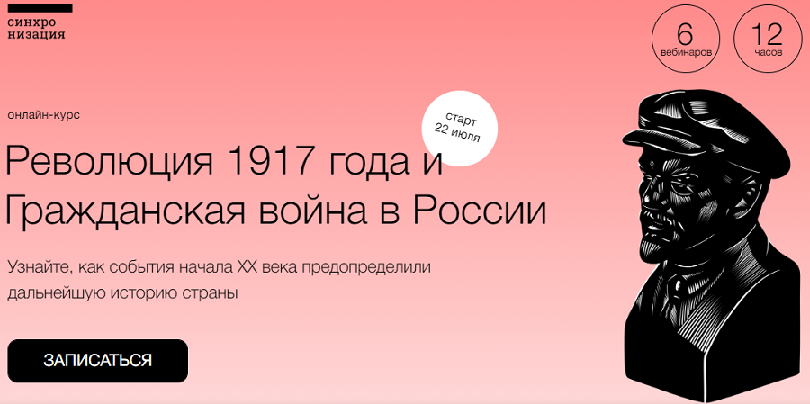 Безымянный.png