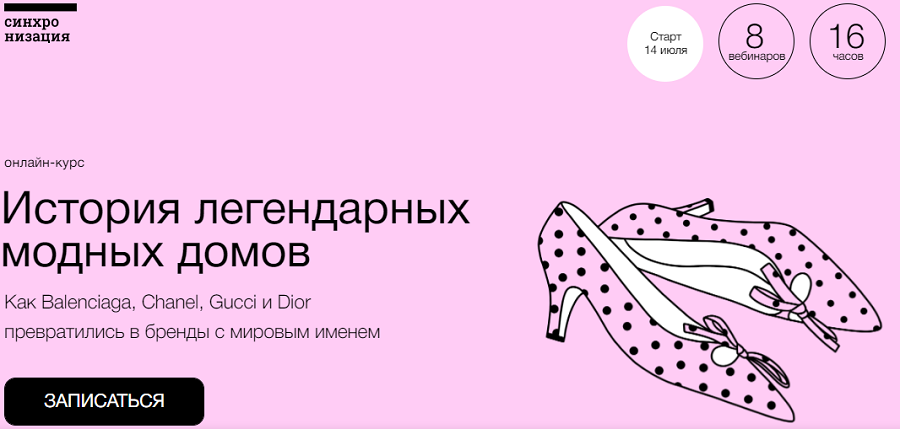 Безымянный.png