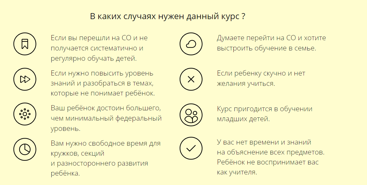 Безымянный.png