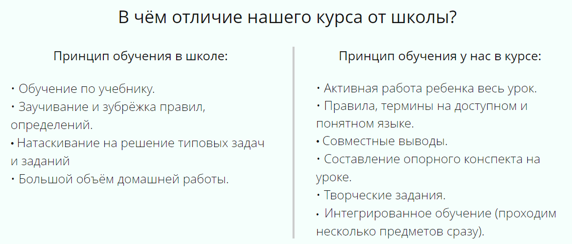 Безымянный.png