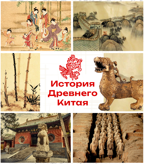 Безымянный.png