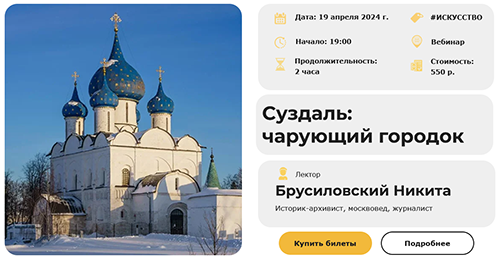 Безымянный.png