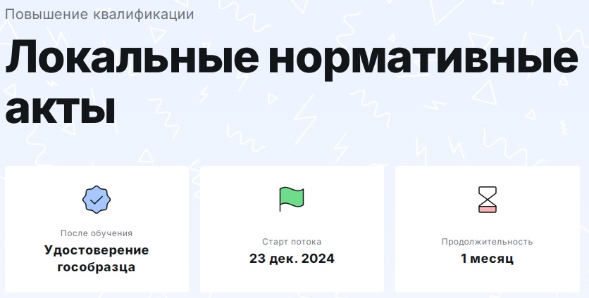 Безымянный0.jpg