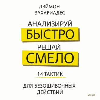 Безымянный03.png