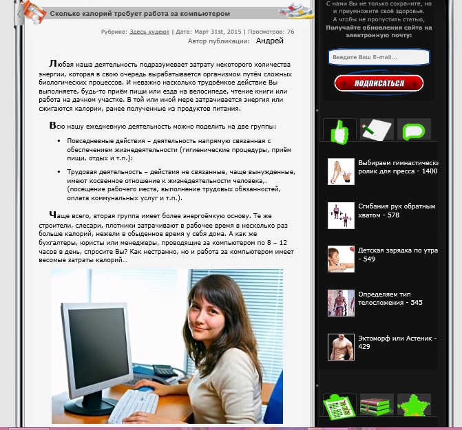 Безымянный1.jpg