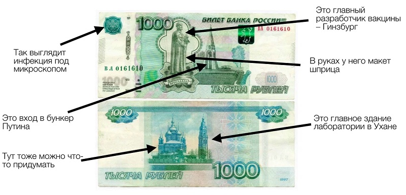 Безымянный1.jpg