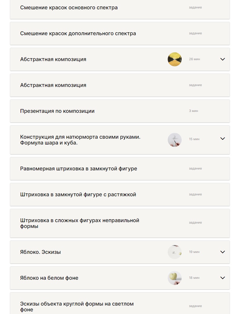 Безымянный10.jpg