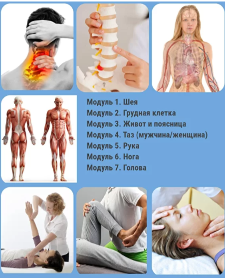 Безымянный123434.png