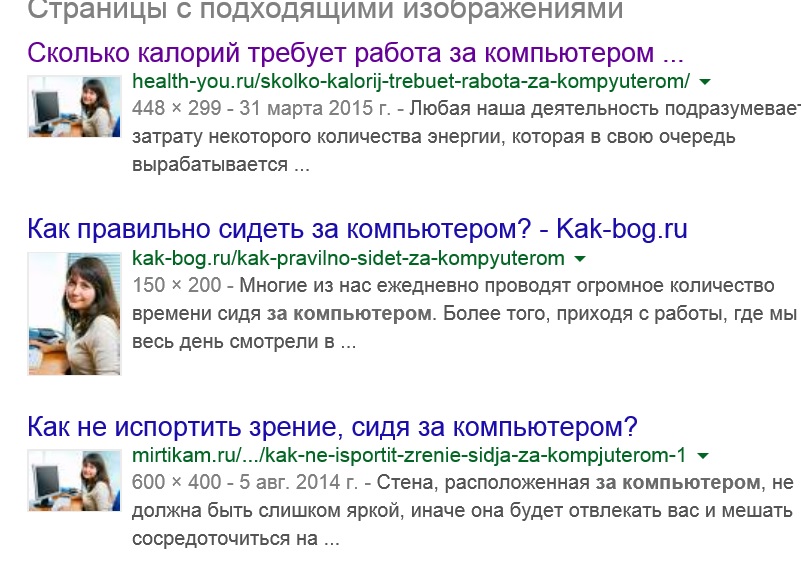Безымянный2.jpg