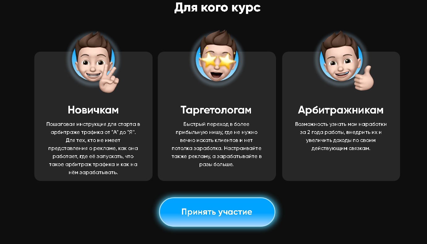 Безымянный2.jpg