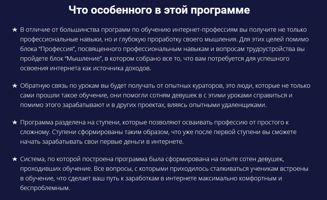Безымянный2.jpg