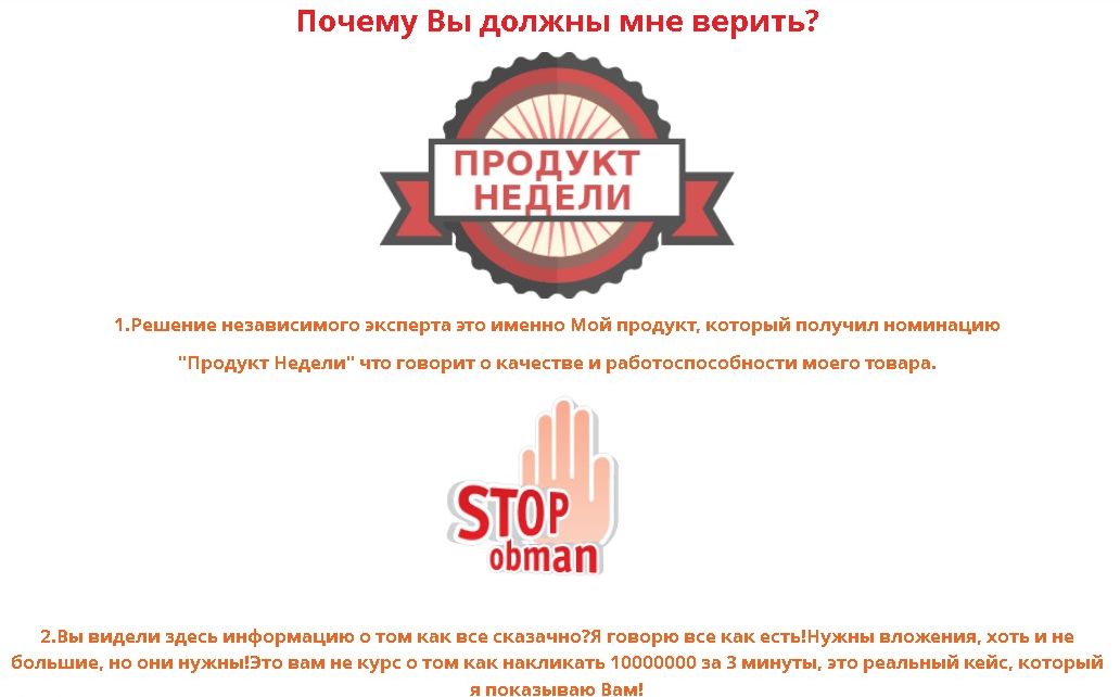 Безымянный2.jpg