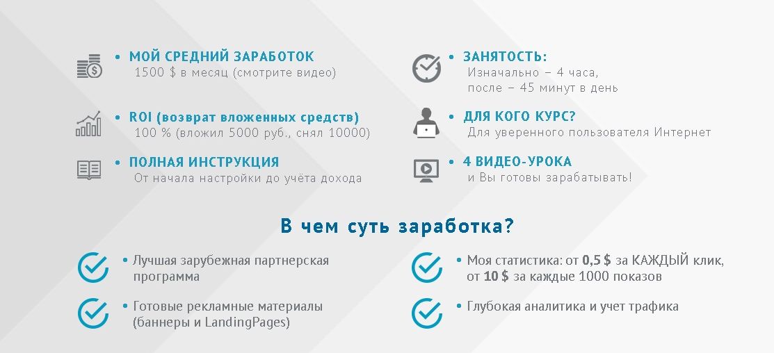 Безымянный2.jpg