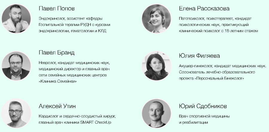 Безымянный2.png