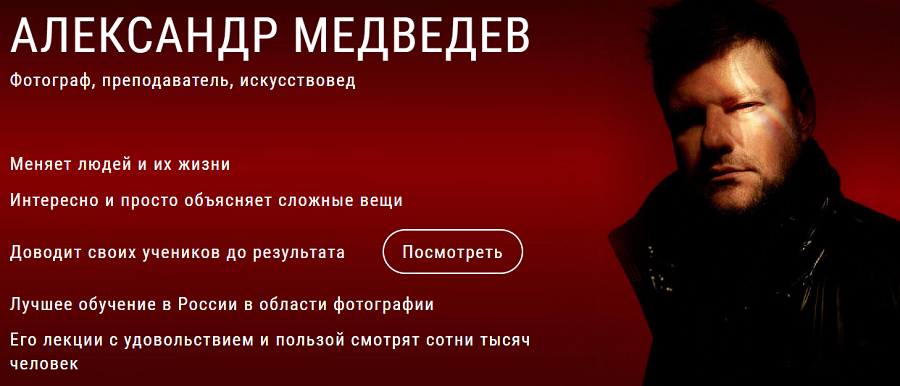 Безымянный2.png