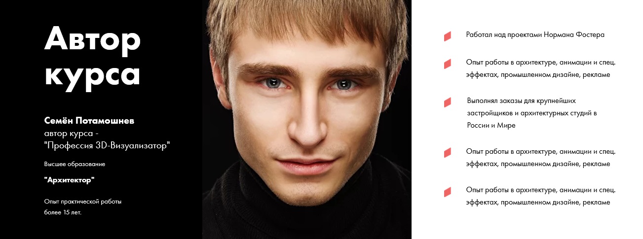Безымянный3.jpg