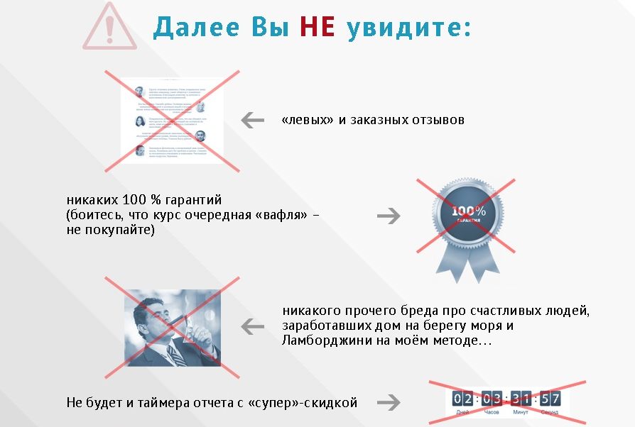 Безымянный3.jpg