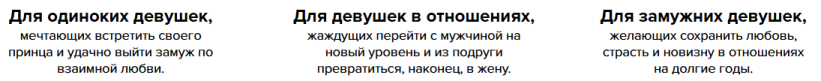 Безымянный7.png