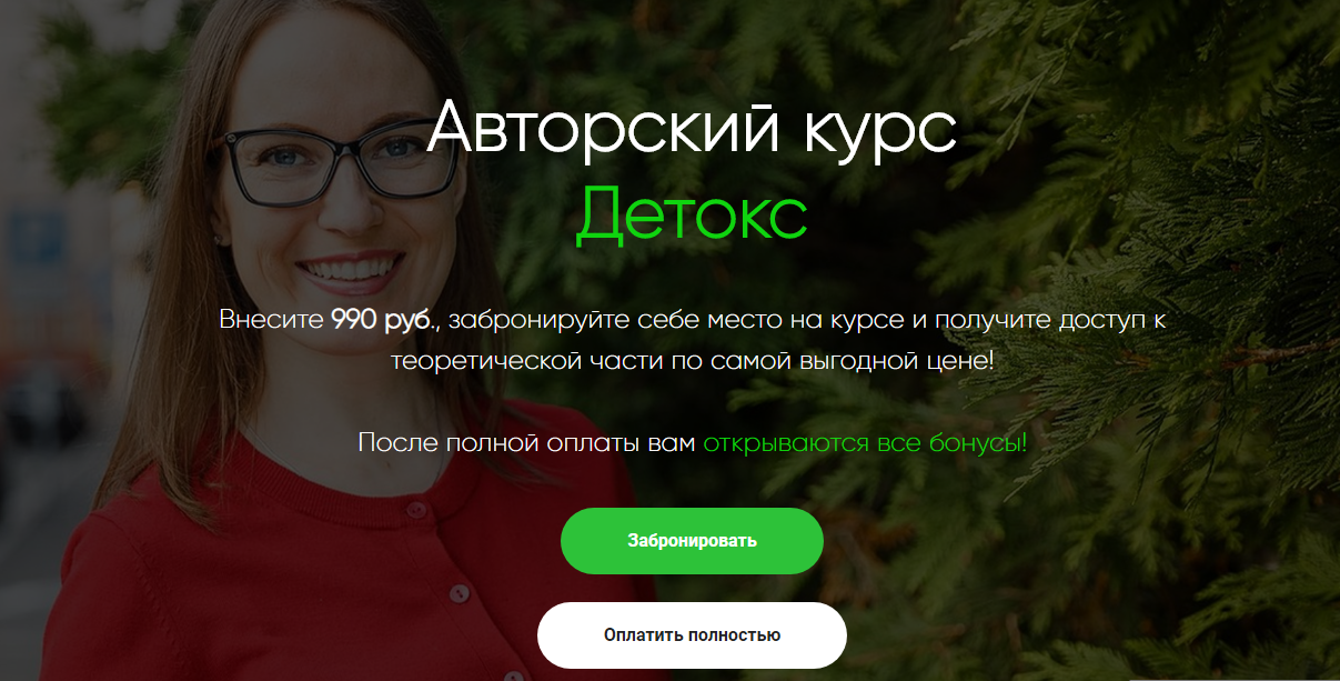 Безымянныйрпр.png