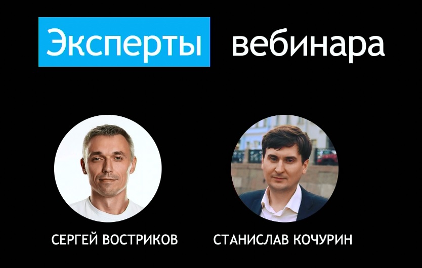 битр.jpg