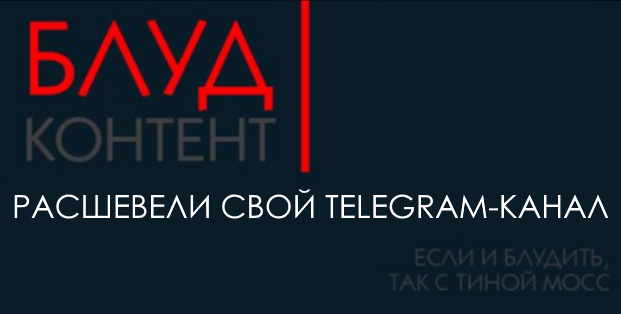 бк.png