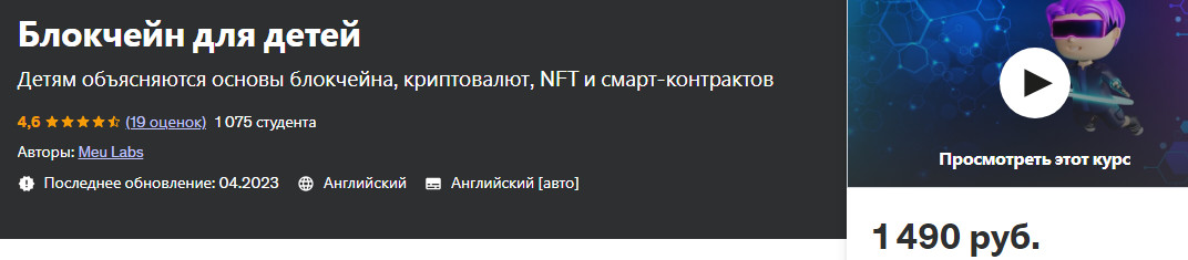 БЛОК.jpg
