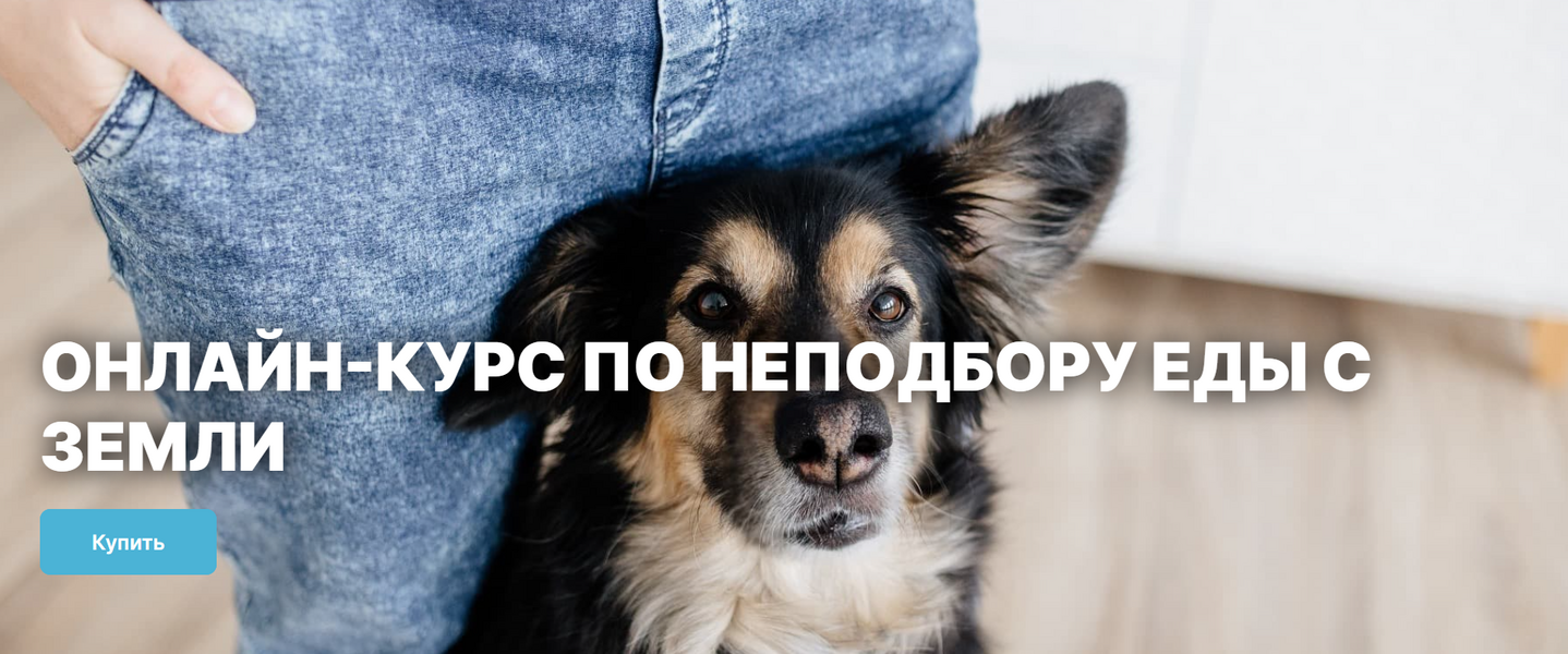 Бо.png