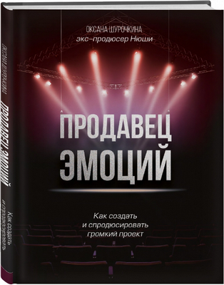 book.png