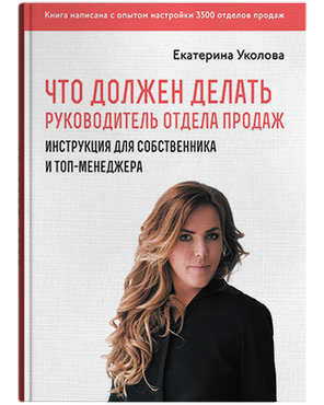 book-rop.png