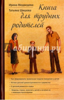 book1.jpg