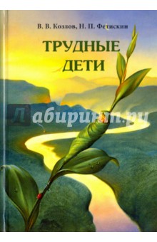 book2.jpg