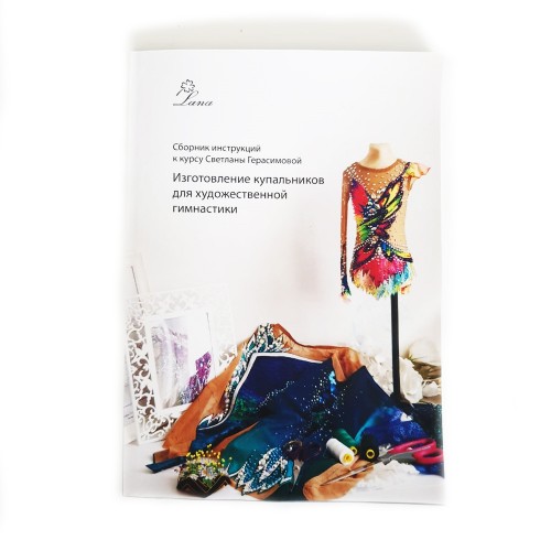book_0-500x500.jpg