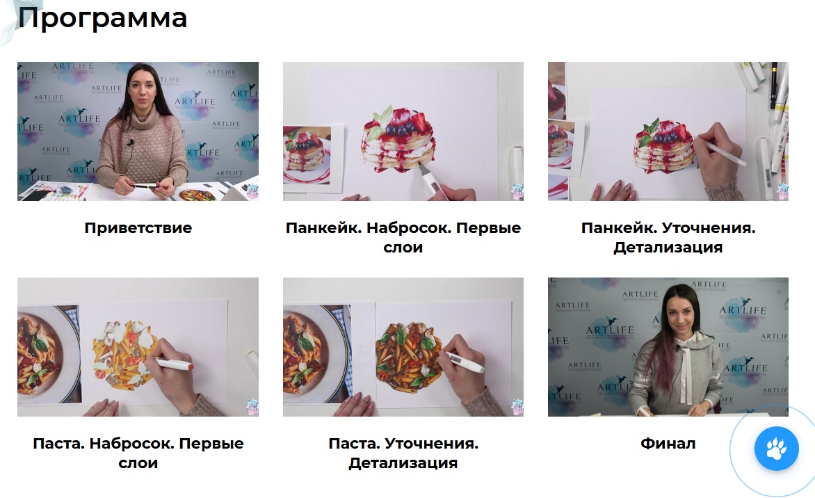 Бровка1.jpg