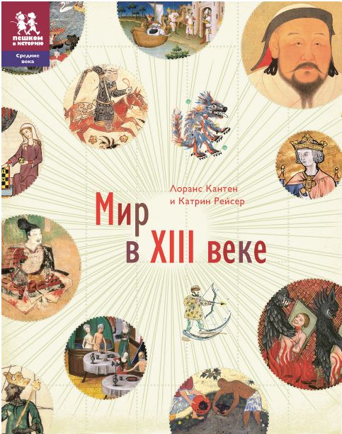 Буфер обмена04.jpg
