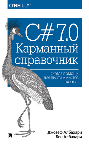 C7.jpg