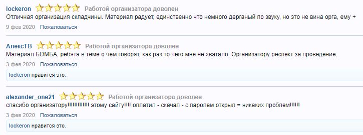 Capture.JPG