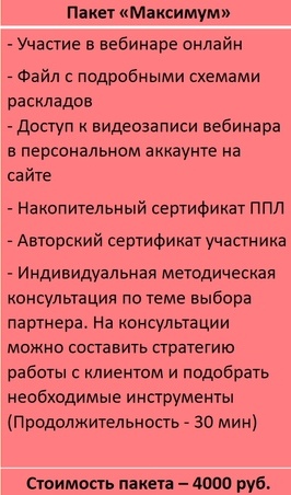 цена.jpg