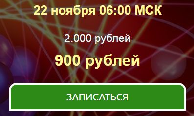 цена1.jpg