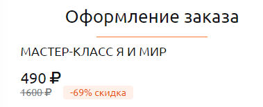 цена2.jpg
