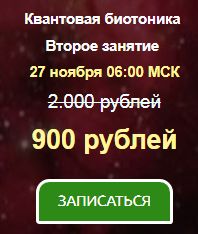 цена2.jpg