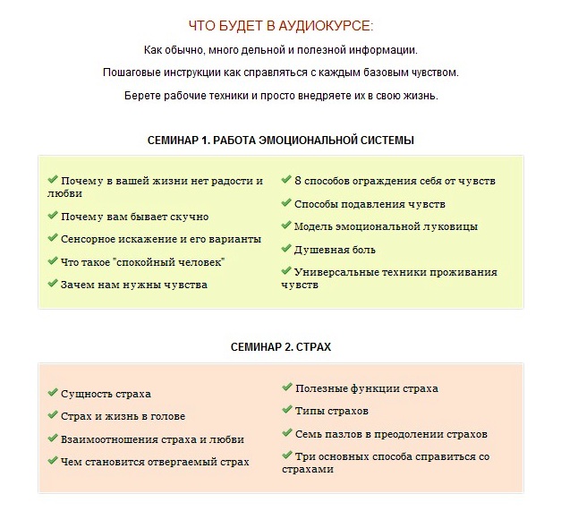 ч4.jpg