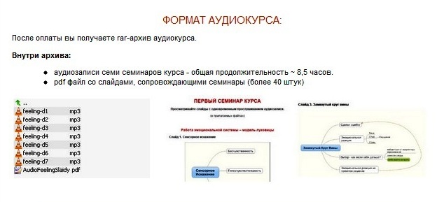 ч7.jpg