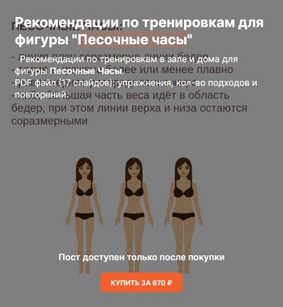 часы.JPG