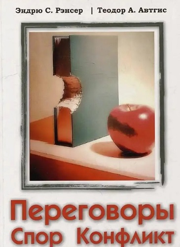чек (2).jpg