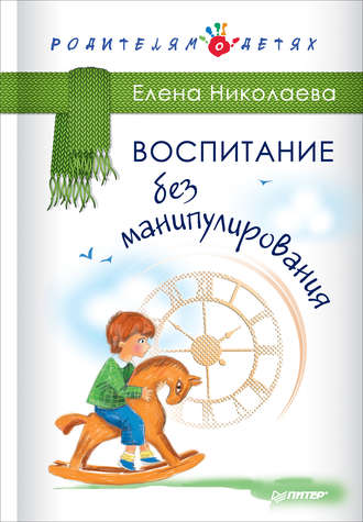 chitat-onlayn.jpg