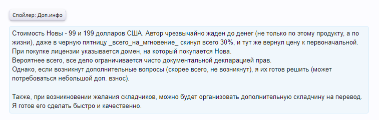 chrome_2022-04-06_00-43-56.png