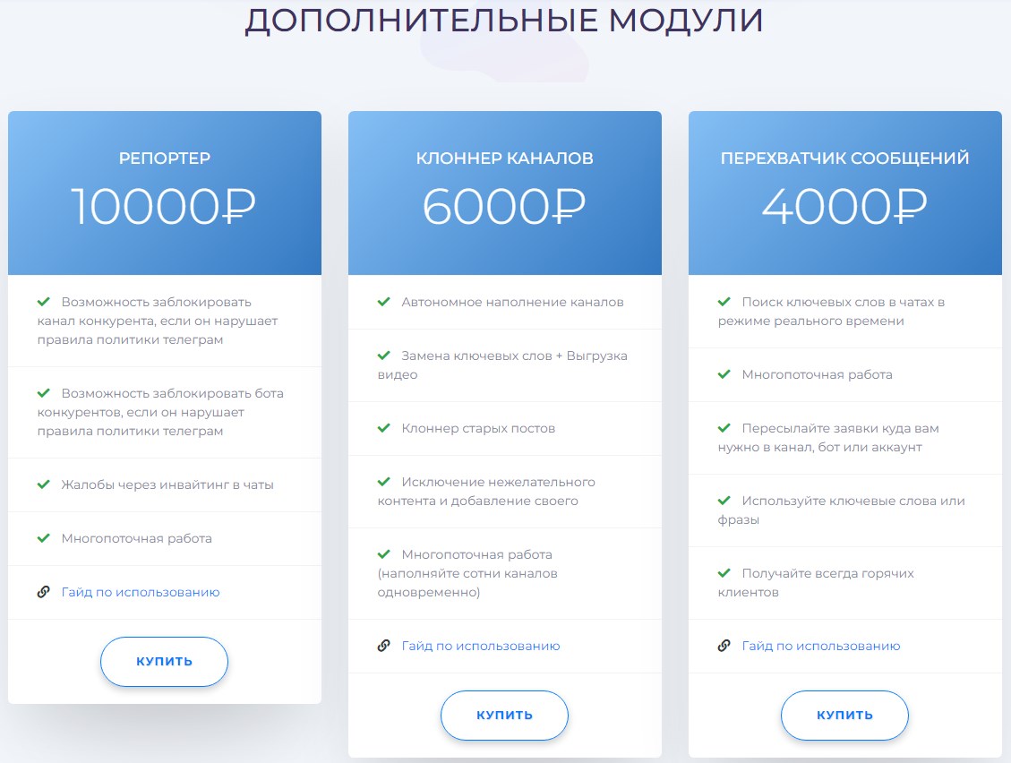 chrome_2022-10-20_04-01-01.jpg