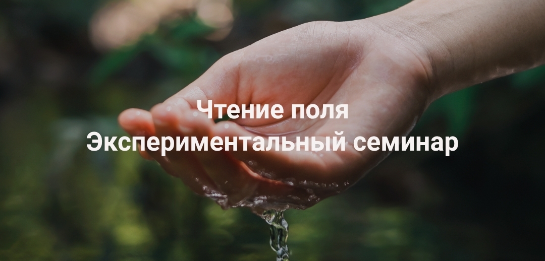 Чтение.jpg