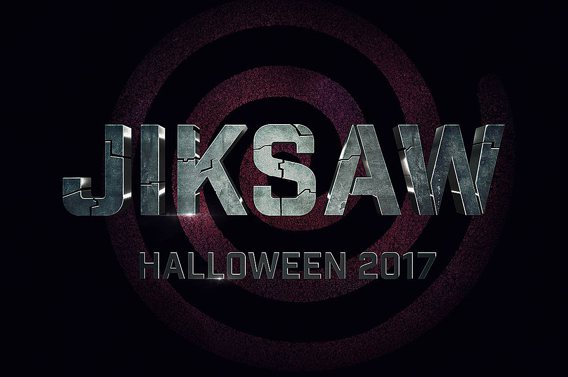 cinematic-3d-text-effect-11-1.jpg